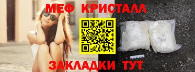 ПСИЛОЦИБИНОВЫЕ ГРИБЫ Ликино-Дулёво