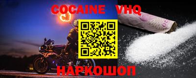 ПСИЛОЦИБИНОВЫЕ ГРИБЫ Ликино-Дулёво