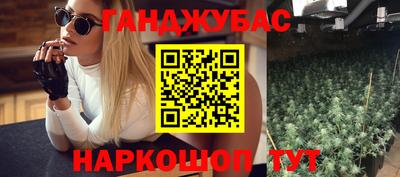 МДМА Лесосибирск