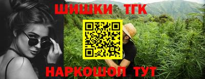 МДМА Лесосибирск