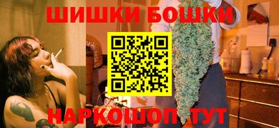 мет Ливны