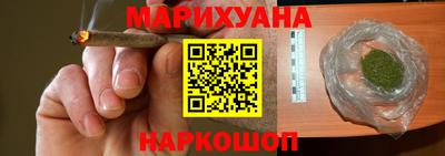 ПСИЛОЦИБИНОВЫЕ ГРИБЫ Ликино-Дулёво