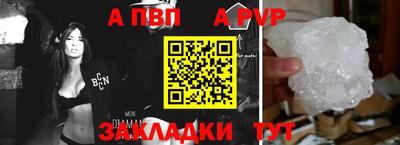 ПСИЛОЦИБИНОВЫЕ ГРИБЫ Ликино-Дулёво