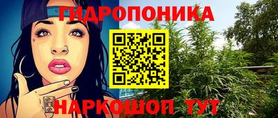 МДМА Лесосибирск