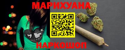 ПСИЛОЦИБИНОВЫЕ ГРИБЫ Ликино-Дулёво
