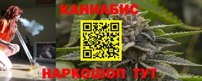 МДМА Лесосибирск