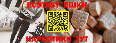 ПСИЛОЦИБИНОВЫЕ ГРИБЫ Ликино-Дулёво