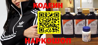 ПСИЛОЦИБИНОВЫЕ ГРИБЫ Ликино-Дулёво