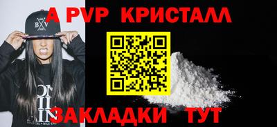 ПСИЛОЦИБИНОВЫЕ ГРИБЫ Ликино-Дулёво