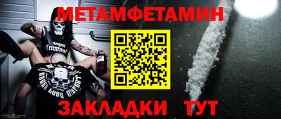 МДМА Лесосибирск