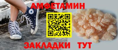 МДМА Лесосибирск