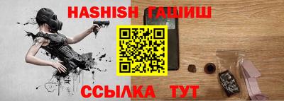 ПСИЛОЦИБИНОВЫЕ ГРИБЫ Ликино-Дулёво