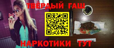 МДМА Лесосибирск