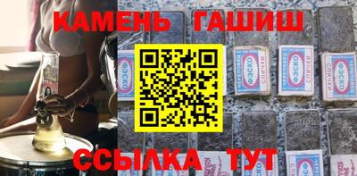 МДМА Лесосибирск