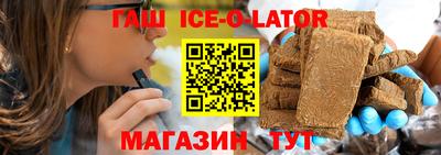 ПСИЛОЦИБИНОВЫЕ ГРИБЫ Ликино-Дулёво
