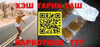 ПСИЛОЦИБИНОВЫЕ ГРИБЫ Ликино-Дулёво