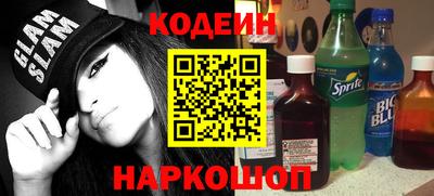МДМА Лесосибирск