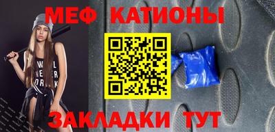 МДМА Лесосибирск